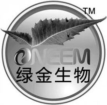 綠金科技 以兩大核心優(yōu)勢掘金生物農藥藍海，引領技術研發(fā)新浪潮