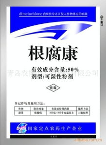 青島農博士生物科技 創(chuàng)新生物農藥技術研發(fā)，引領綠色農業(yè)發(fā)展