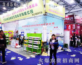 北京斯秘諾高新生物亮相2017南昌植保會(huì)，以創(chuàng)新生物農(nóng)藥技術(shù)搶占市場(chǎng)先機(jī)