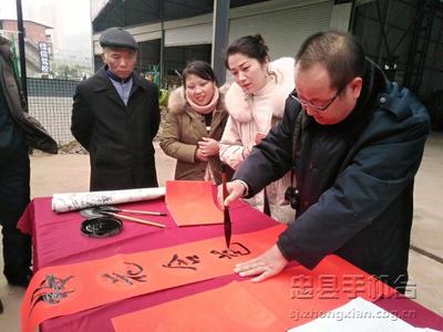 忠縣 文藝送萬家，百姓得實惠——以文藝創作引領文化惠民新風尚
