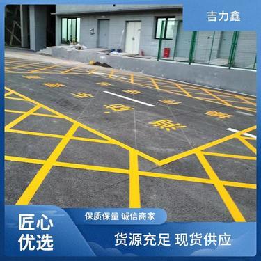 憑祥市廣鴻停車場 專業、安全、便捷的停車服務專家